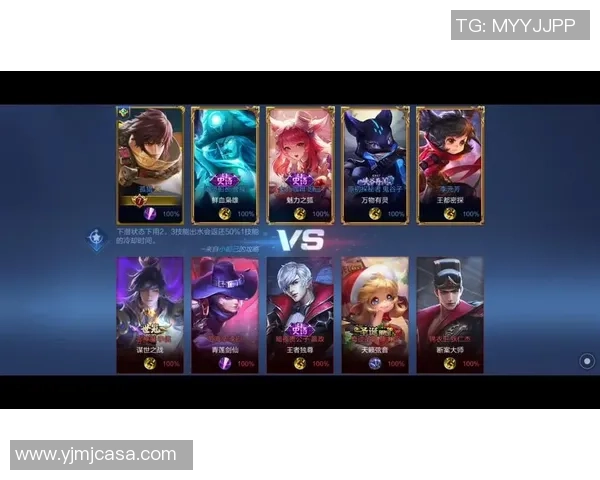 武汉篮球队的崛起与荣耀探秘背后的力量与激情